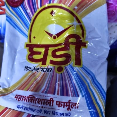 GHADI POWDER