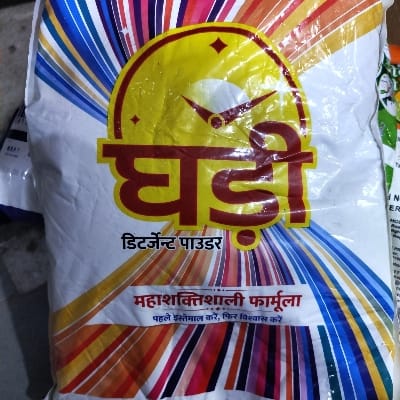 GHADI POWDER