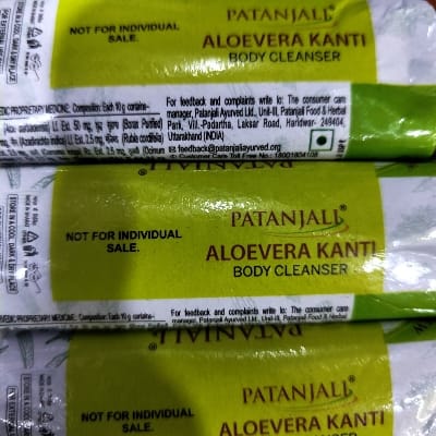 PATANJALI ALOEVERA