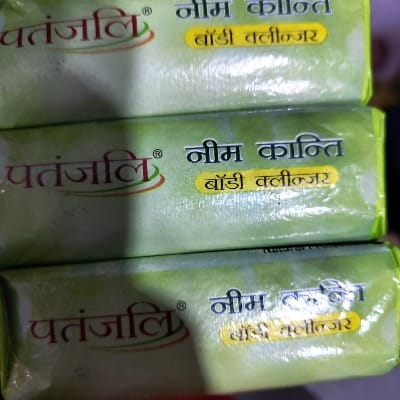 PAT NEEM KANTI