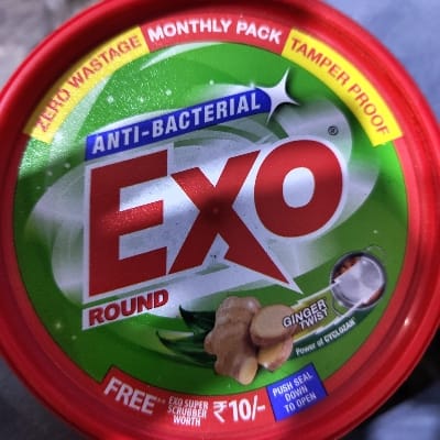 EXO ROUND