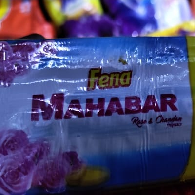 FENA MAHABAR