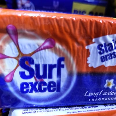 SURF EXCEL BAR