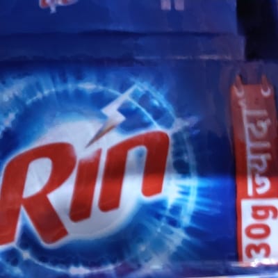 RIN
