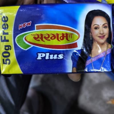 SHARGAM