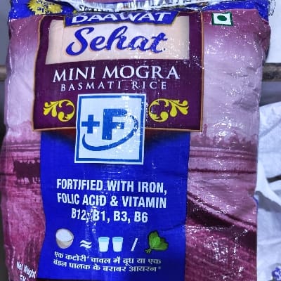 DAAWAT MINI MOGAR
