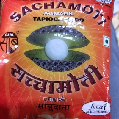 SACHAMOTI