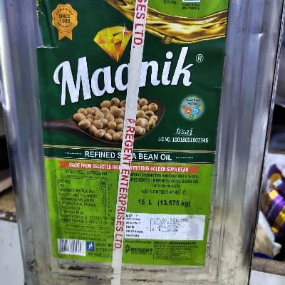 MAANIK REFINED