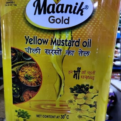 MAANIK YELLOW MUSTUR