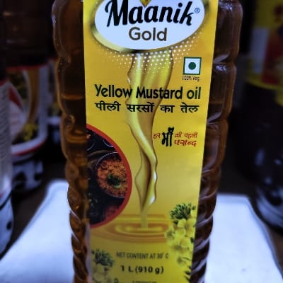 MAANIK YELLOWMUSTARD