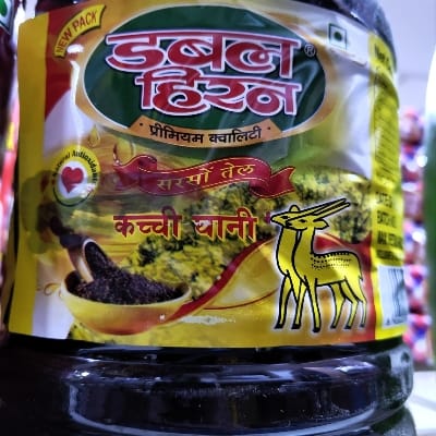 DOUBLE HIRAN 5L