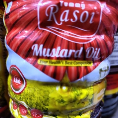 RASOI MUSTARD OIL B