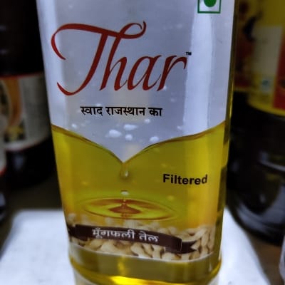 THAR GROUNDNUT