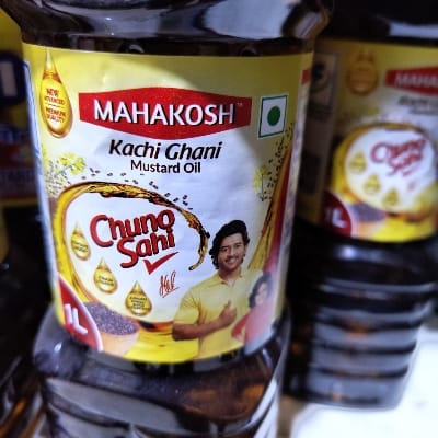 MAHAKOSH OIL B