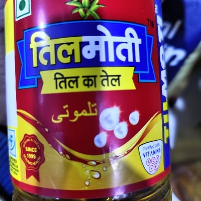 MOTI TIL OIL