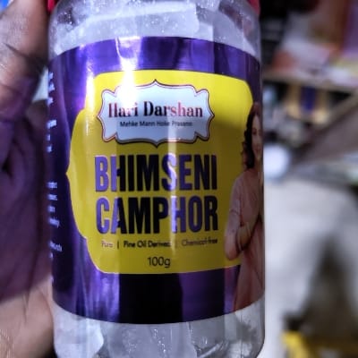 BHIMSENI CAMPHOR 100