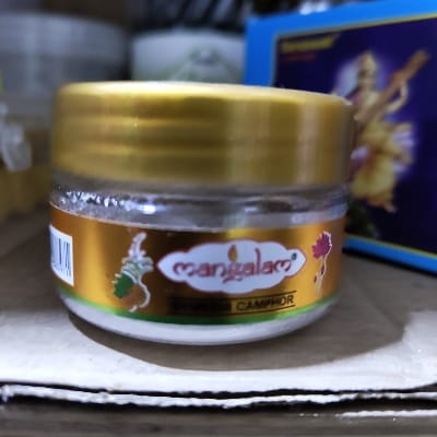 MANGALAM 20G
