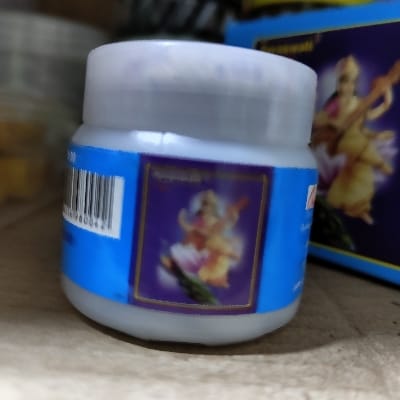 CAMPHOR 20G