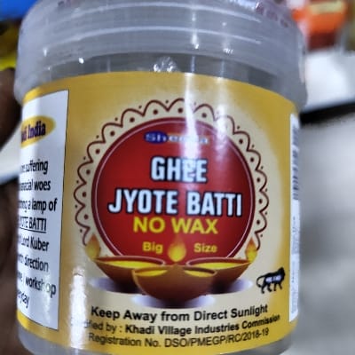 GHEE JYOTE BATTI