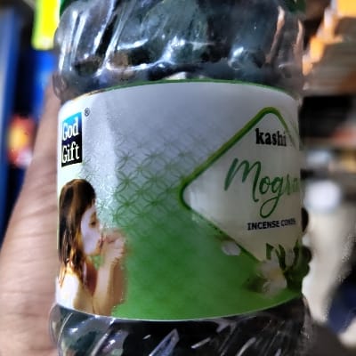 GOOD GIFT MOGRA CONE