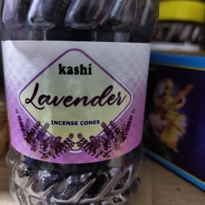 GOD GIFT LAVENDER