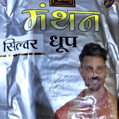 MANTHAN DHOOP