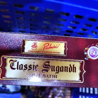 CLASSIC SUGANDH