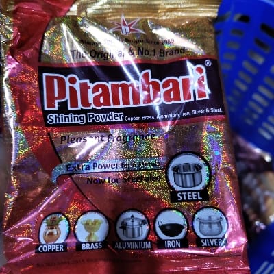 PITAMBARI POWDER