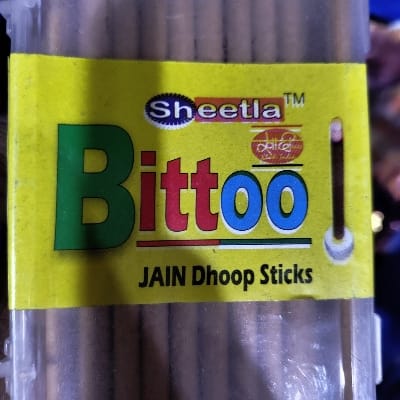 BITTOO DHOOP STICK