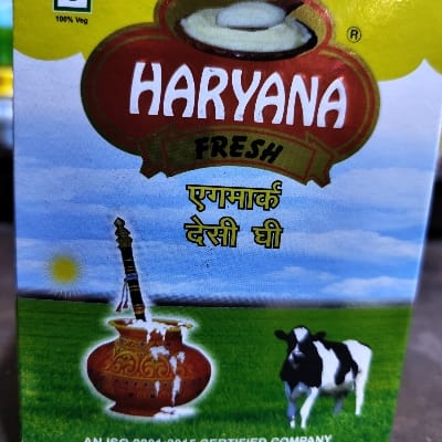 HARYANA DESI GHEE