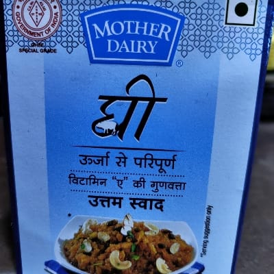 MOTHER DAIRY GHEE