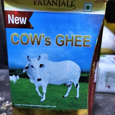 PATANJALI COW GHEE
