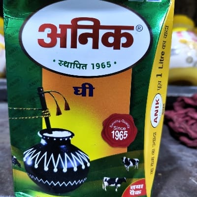 ANIK GHEE