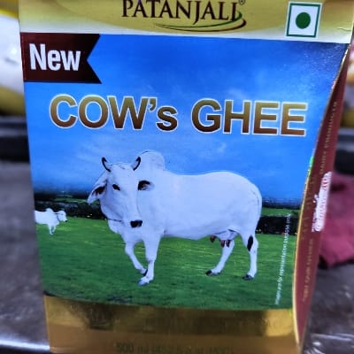 PATANJALI COW GHEE