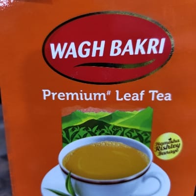WAGH BAKRI 250G