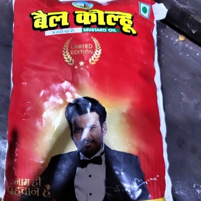 BAIL KOLHU OIL