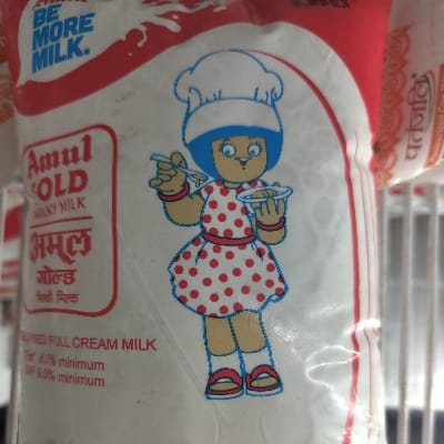 AMUL FULL CREAM MILK