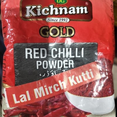 KICHNAM KUTTI MIRCH