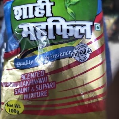SHAHI MAHFIL SAUNF
