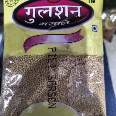 GULSHAN PILI SARSON