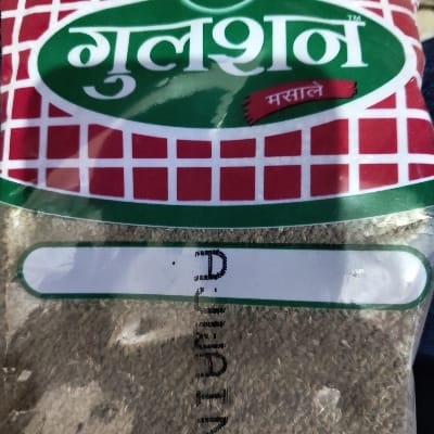 GULSHAN AJWAIN 200G