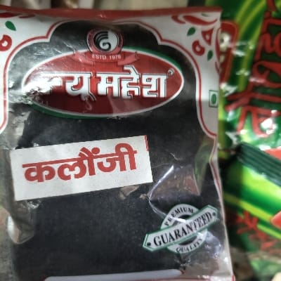 MAHESH KALONJI 50G