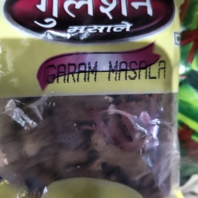 GULSHAN GARAM MASALA