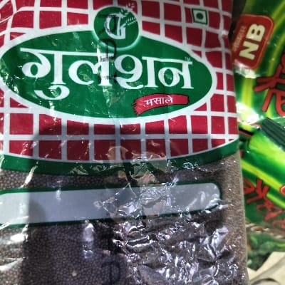 GULSHAN RAI 200G