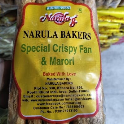 NARULA FAN