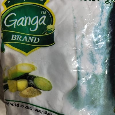 GANGA BRAND BOORA