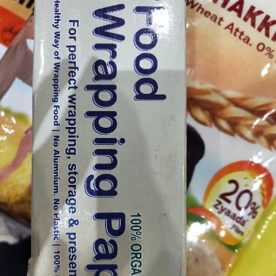 BUTTER PAPER 1KG