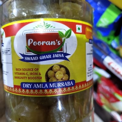 DRY AMLAMURRABA