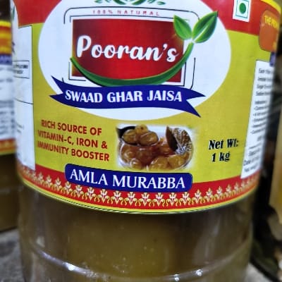 AMLA MURABBA