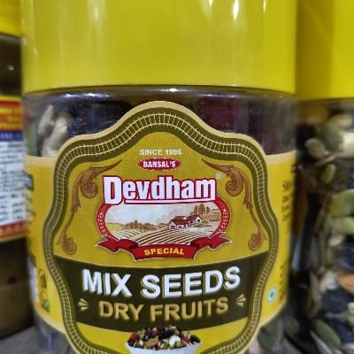 MIX SEEDS